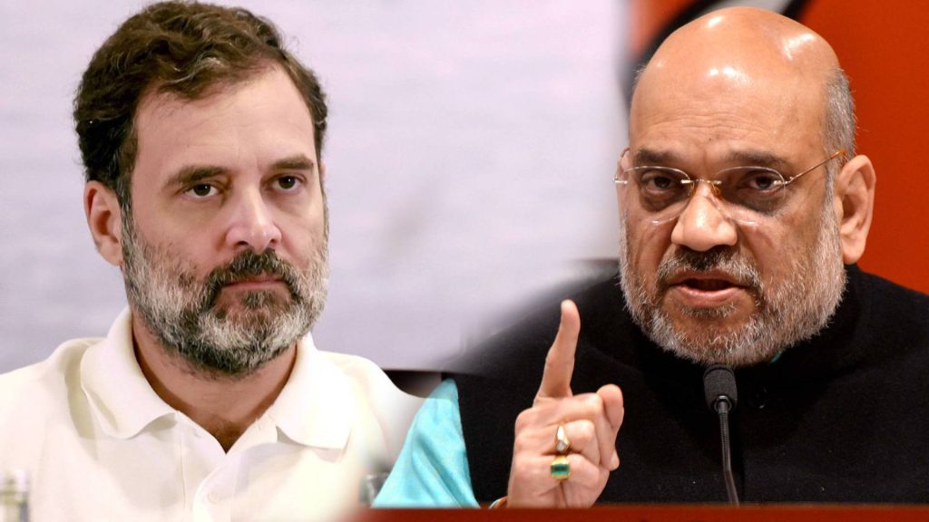 Amit Shah Slams Rahul Gandhi