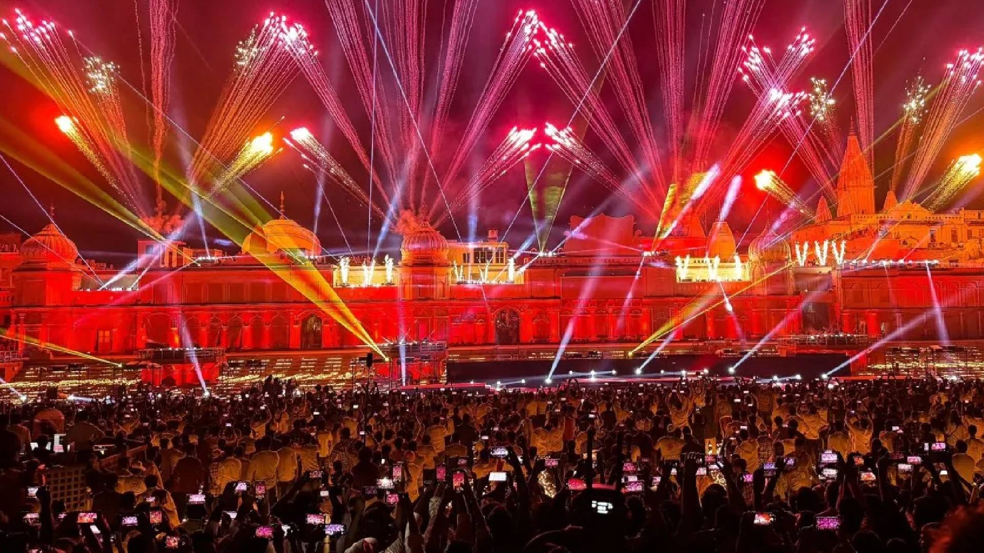 Ayodhya Deepotsav 2025