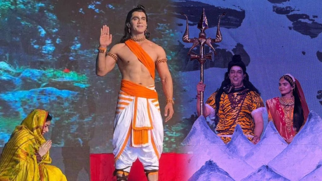 Ayodhya Ramleela 2025