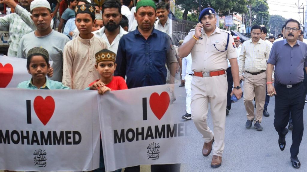 Bareilly Protest