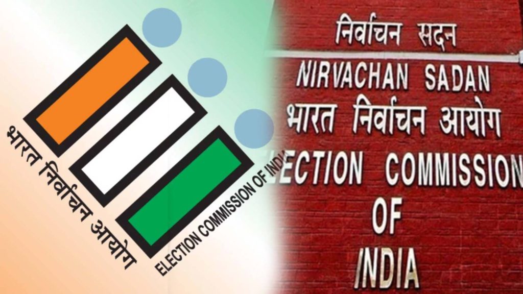 By-elections 2025
