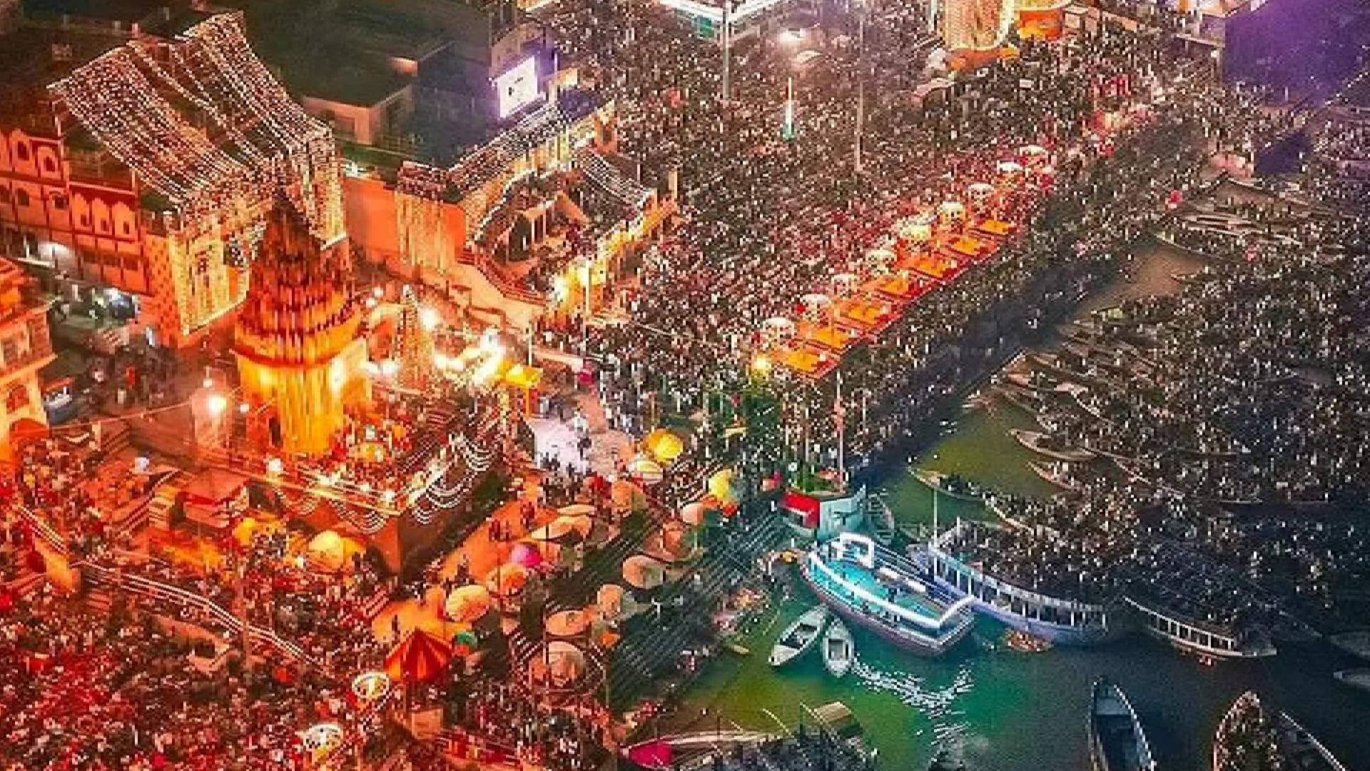 Dev Deepawali 2025
