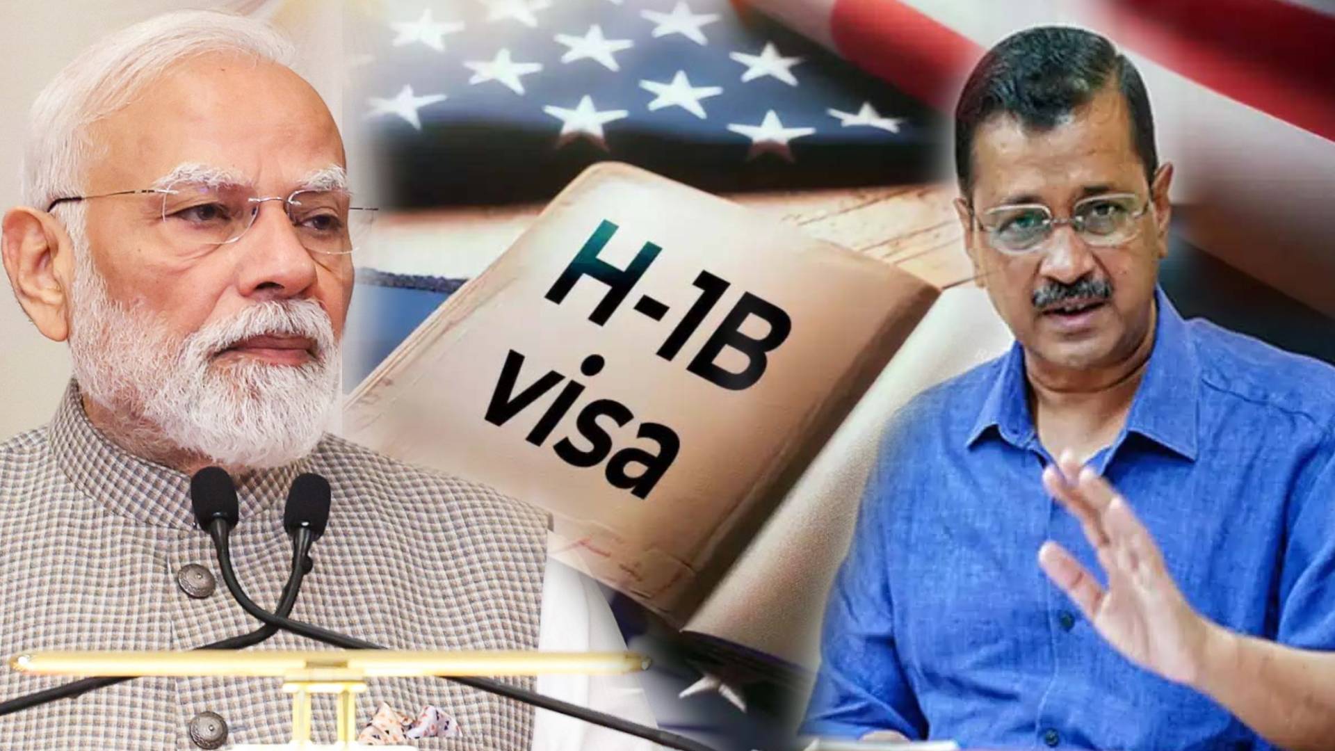 H-1B visa Fee Hike
