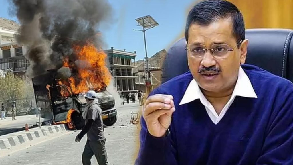 Ladakh Violence