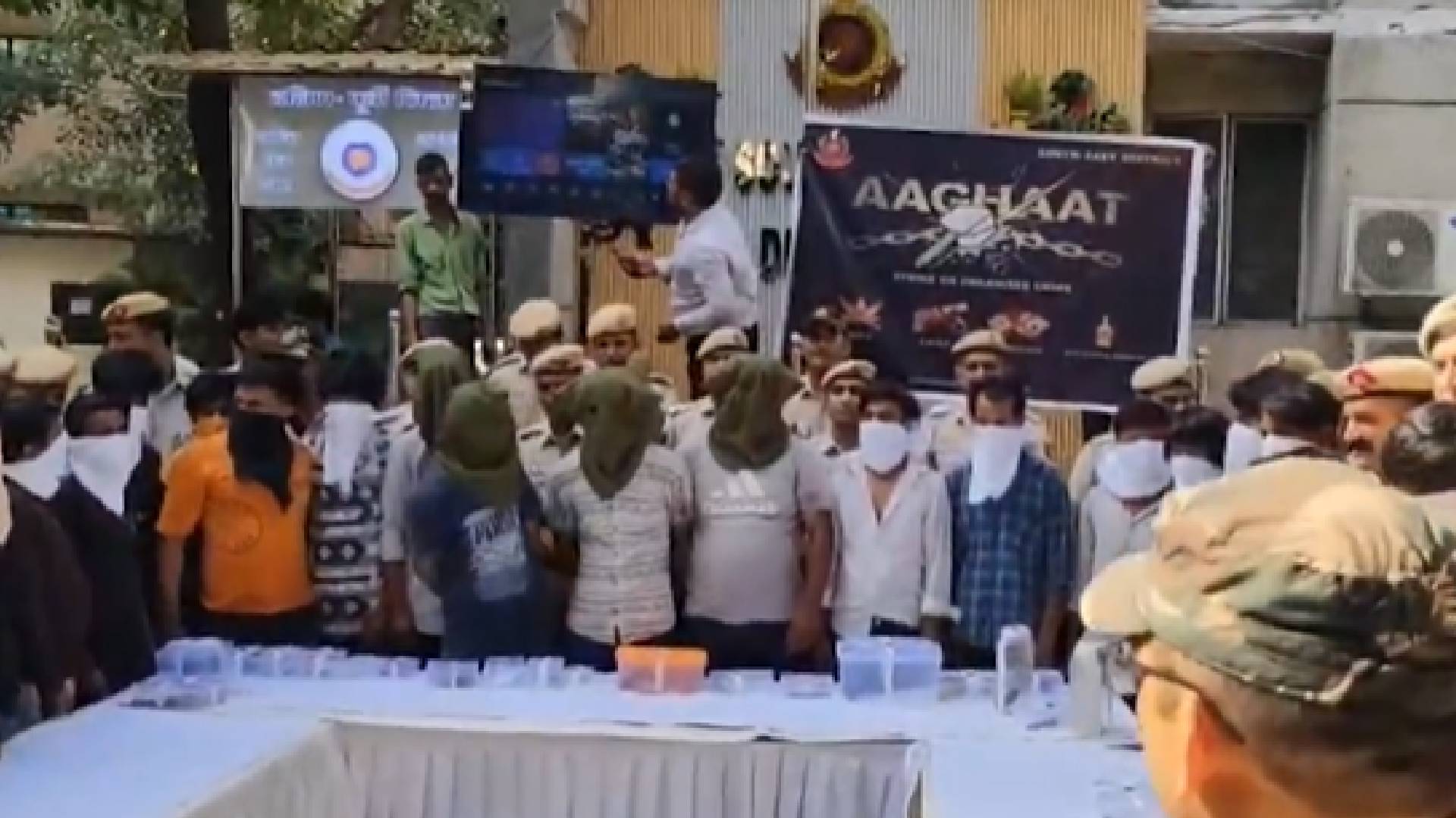 Operation Aaghat