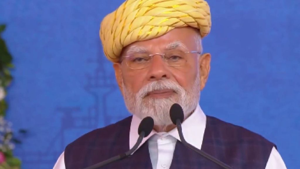 PM Modi Gujarat Visit