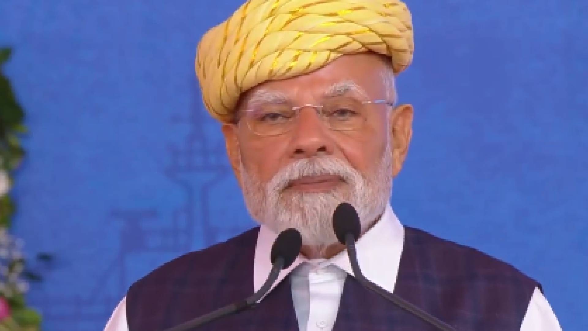 PM Modi Gujarat Visit