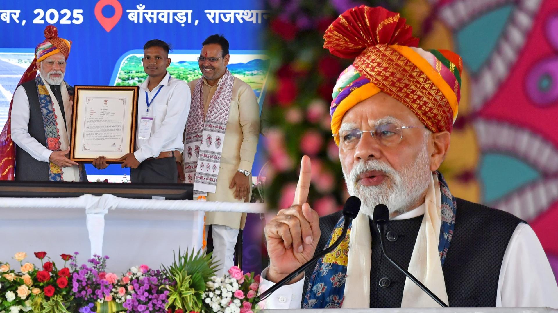 PM Modi Rajasthan Visit