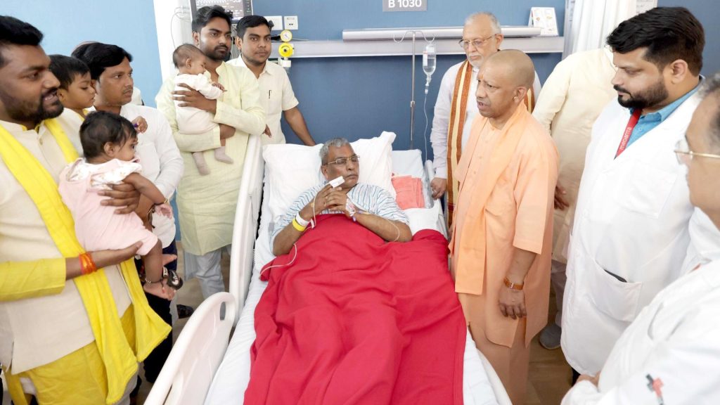 Uttar Pradesh
