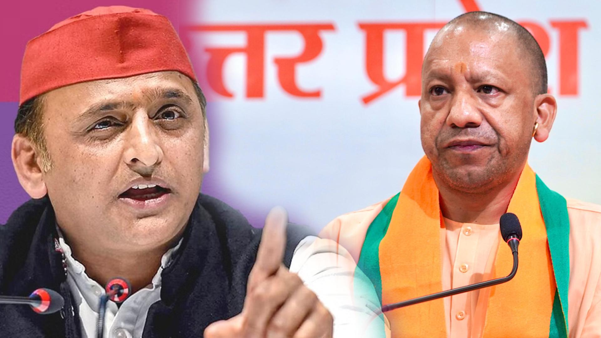 Yogi Adityanath Biopic