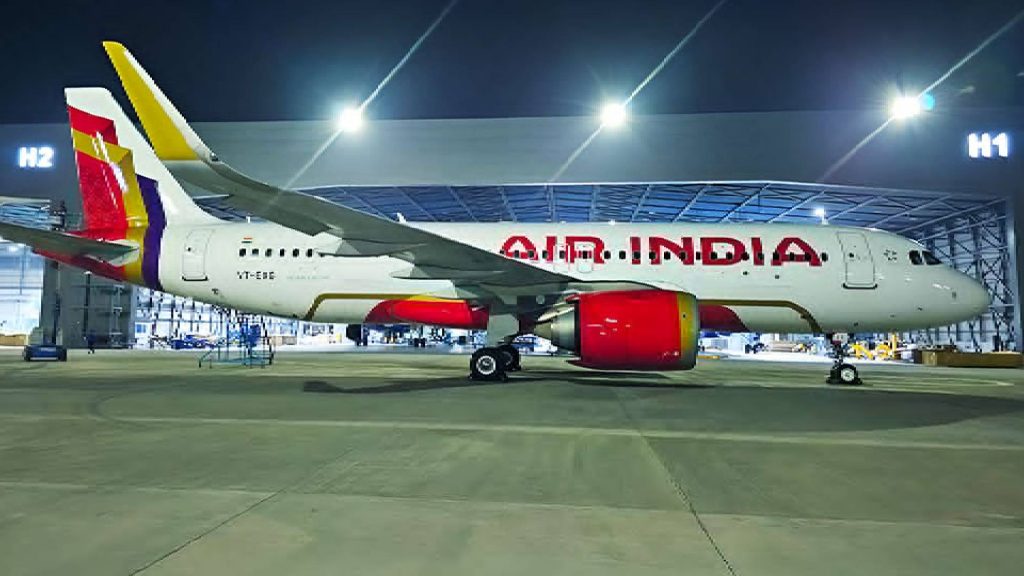 Air India and Air India Express