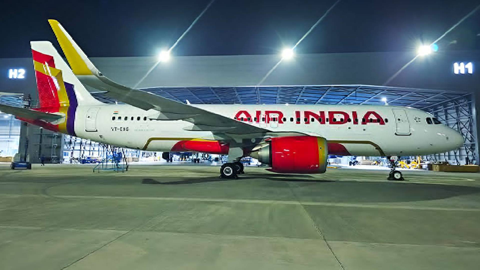 Air India and Air India Express