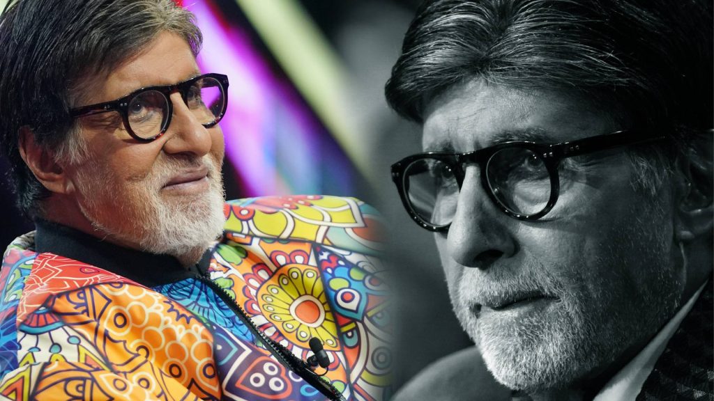 Amitabh Bachchan Birthday