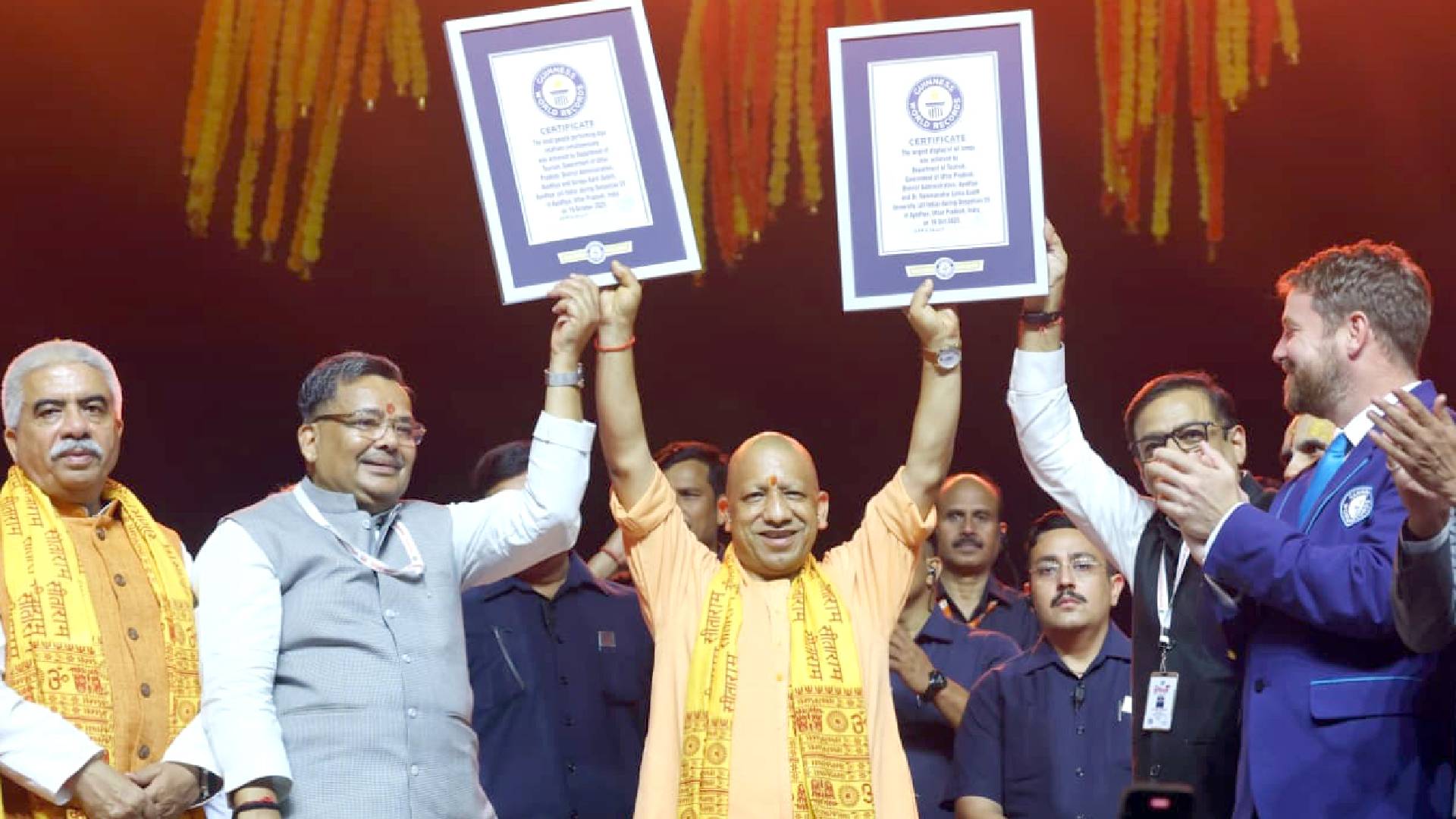 Ayodhya Deepotsav 2025