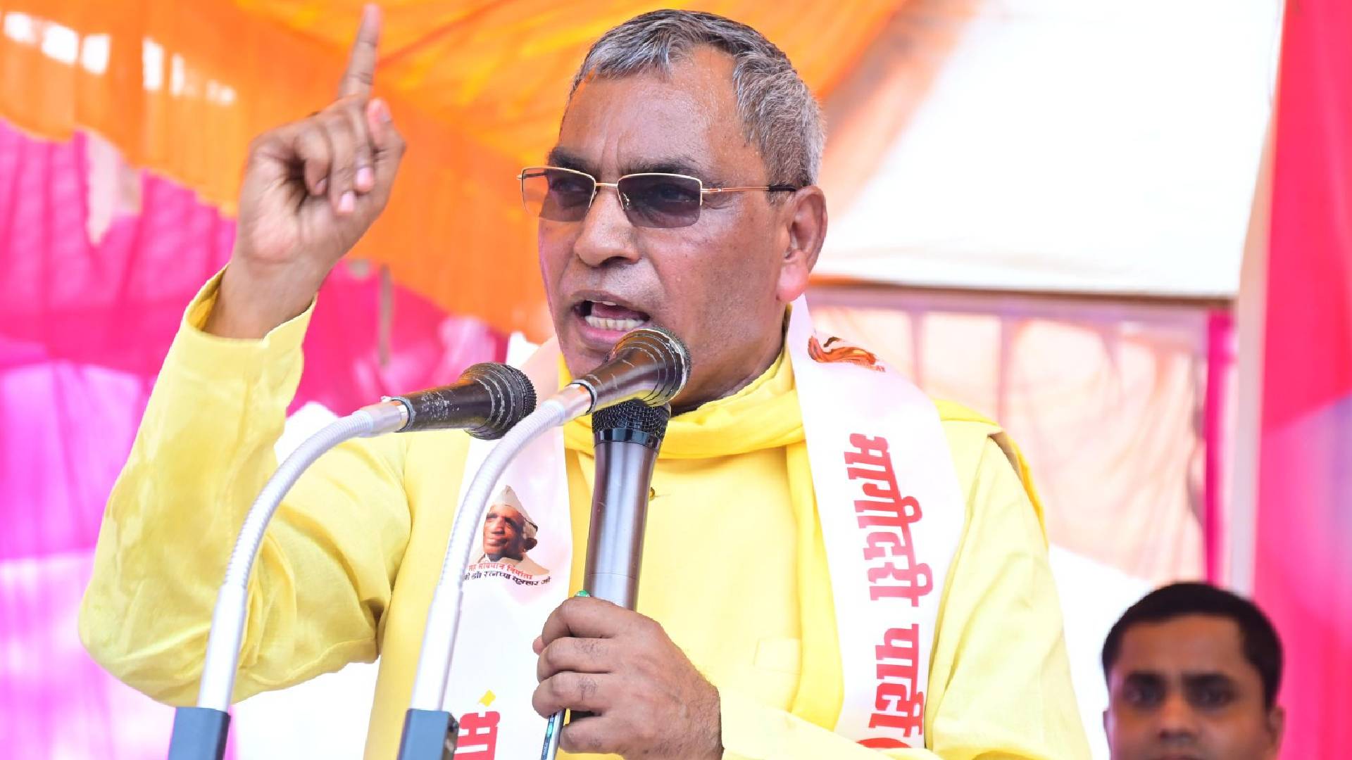 Bihar Election 2025