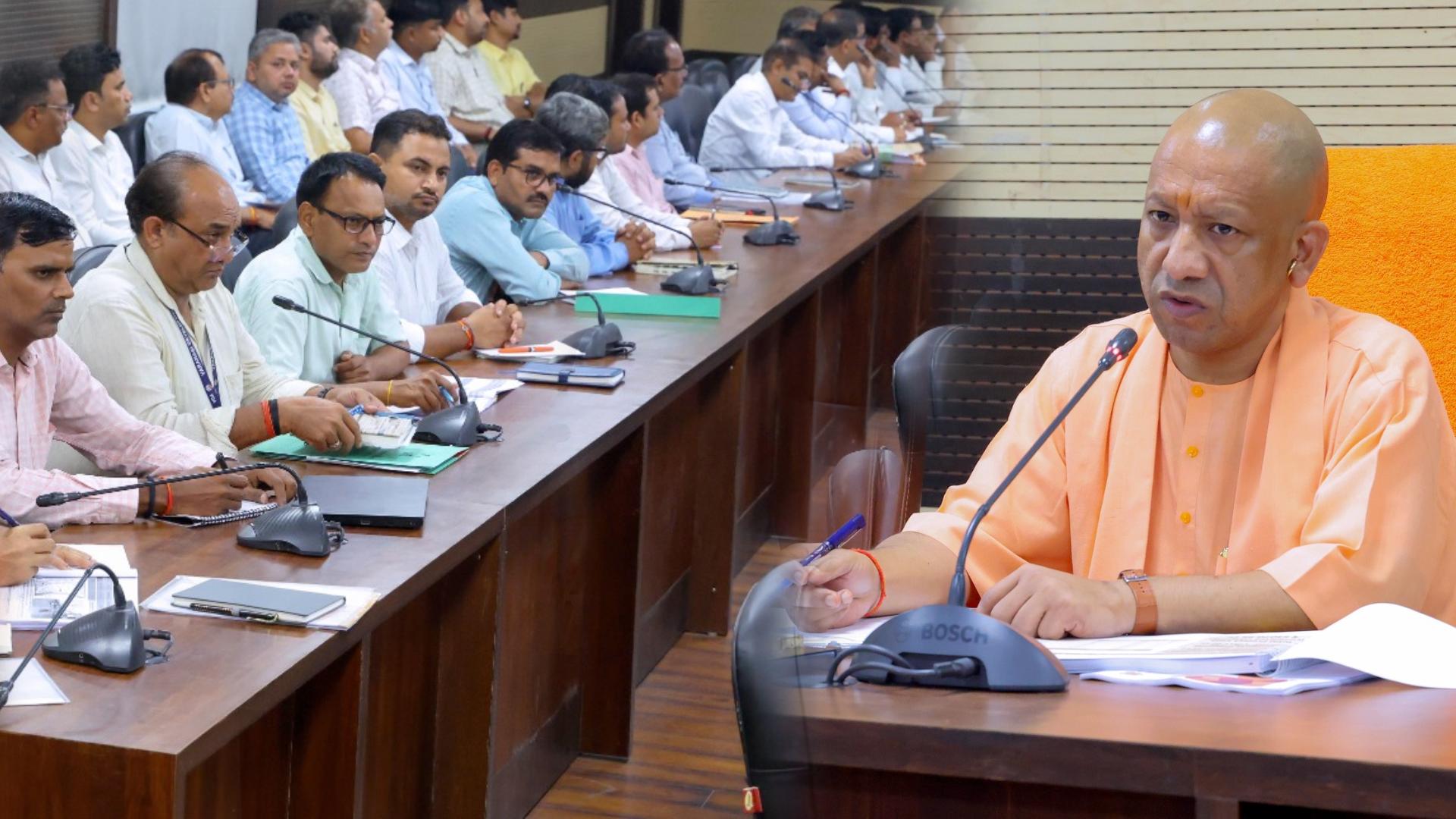 CM Yogi Adityanath