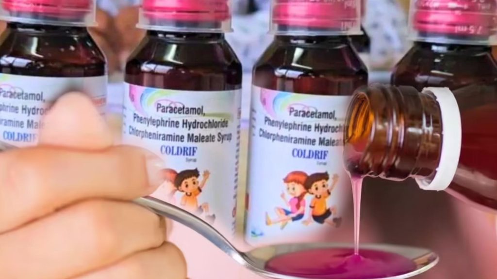 Cough Syrup Case