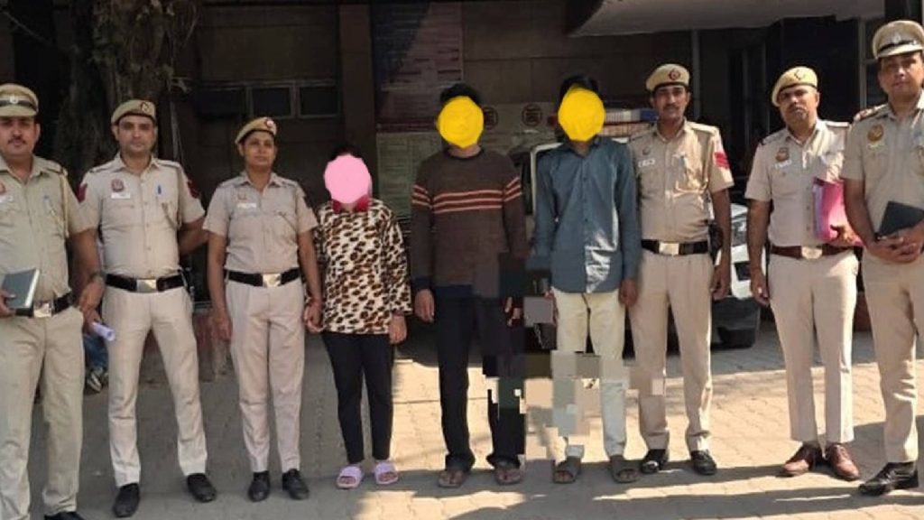 Delhi Police
