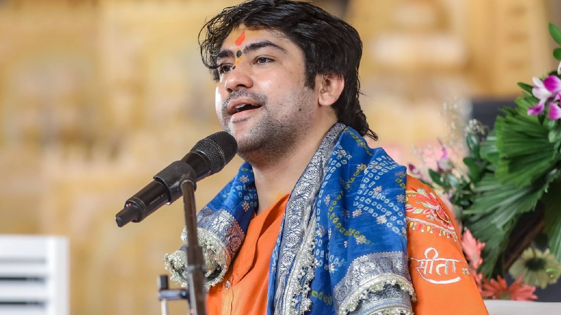 Dhirendra Shastri