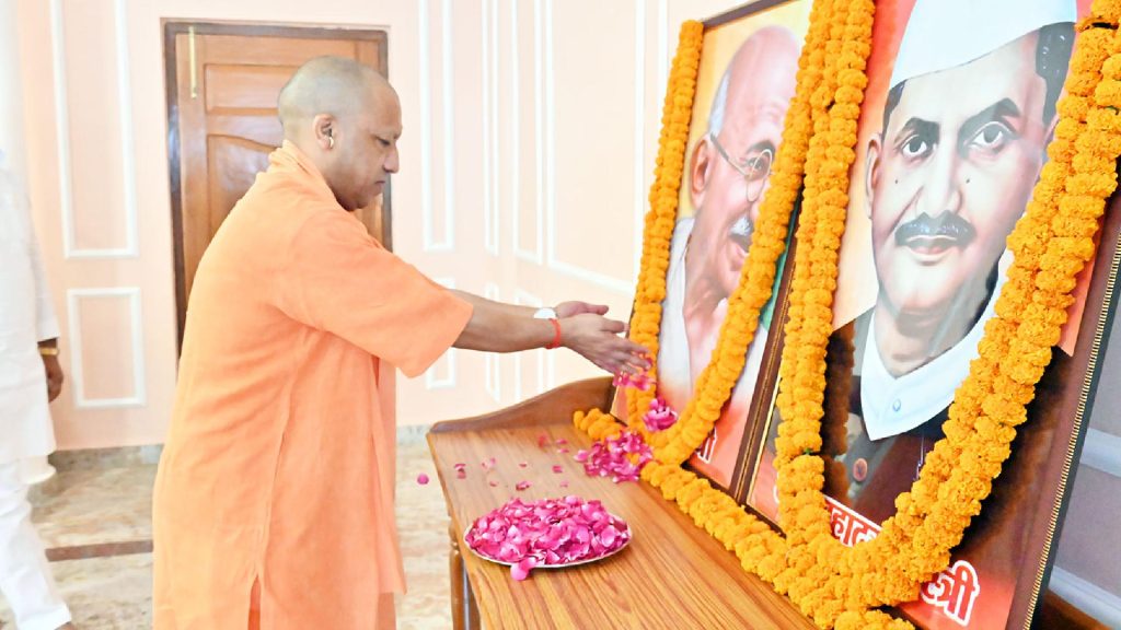 Gandhi Jayanti 2025
