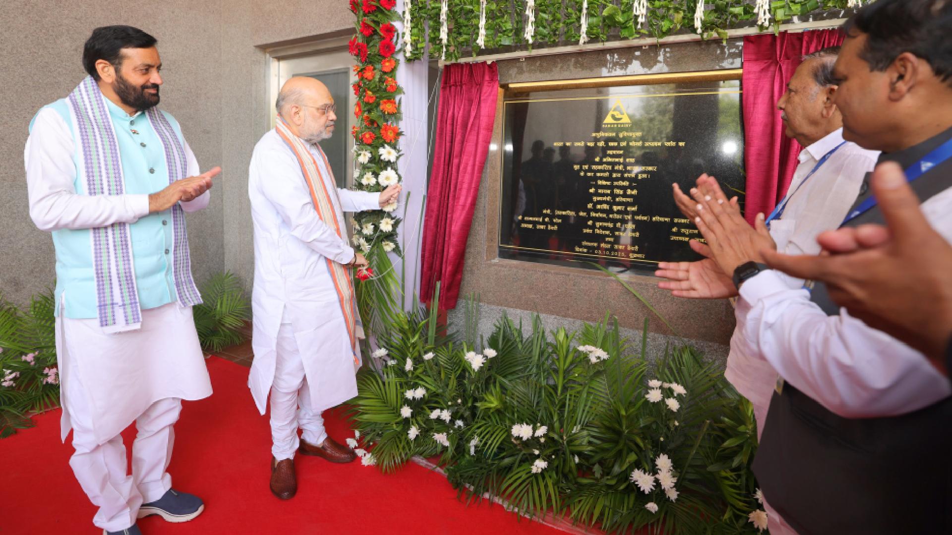 Haryana