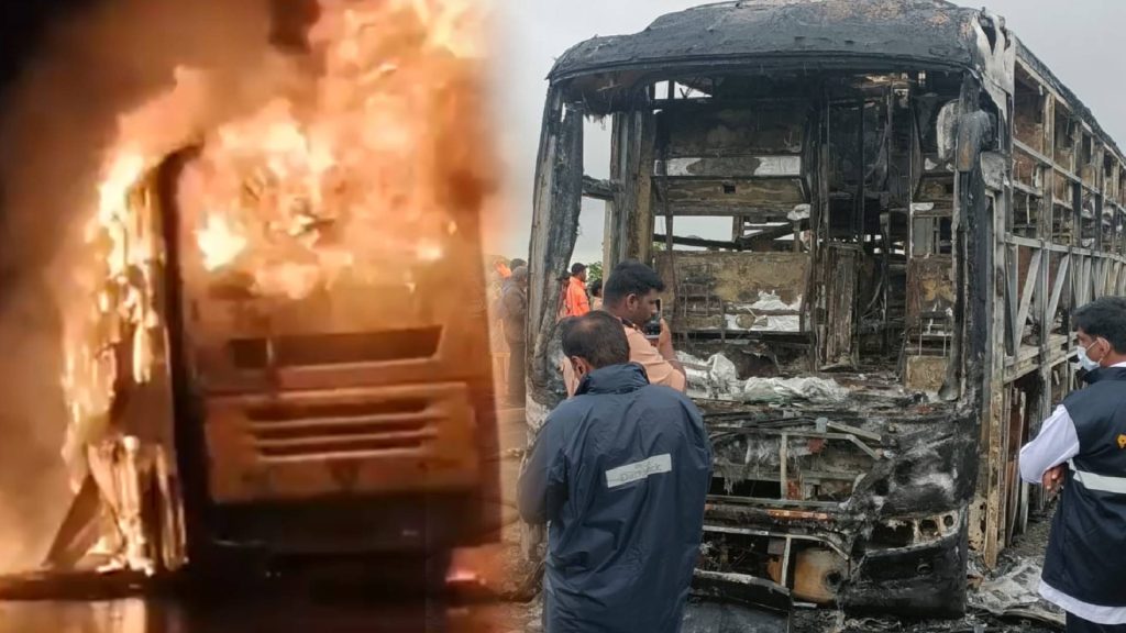 Hyderabad Bengaluru Bus Accident