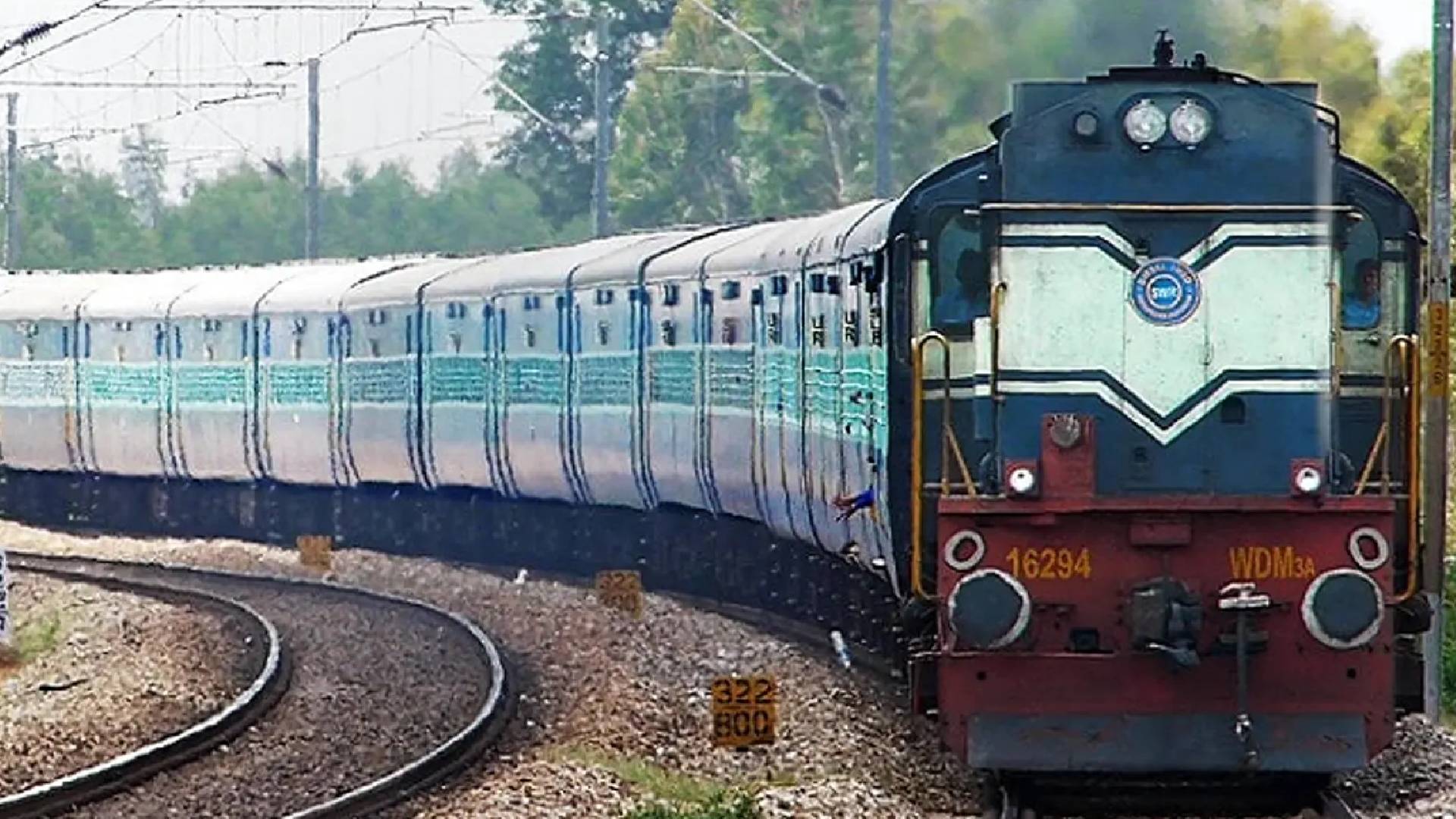 Indian Railways