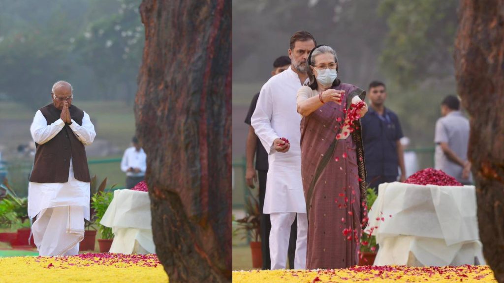 Indira Gandhi Death Anniversary