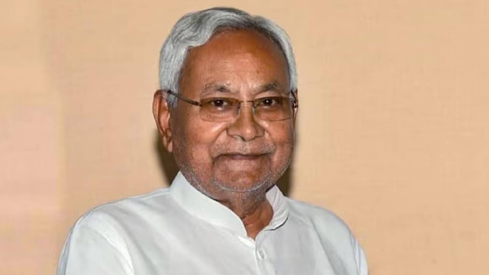 JDU Candidate List