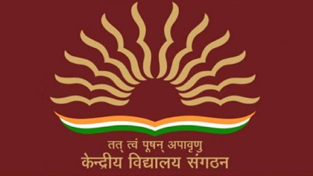 KV Schools
