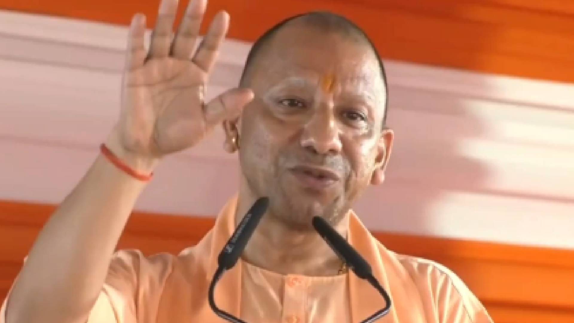 Lakhimpur Kheri