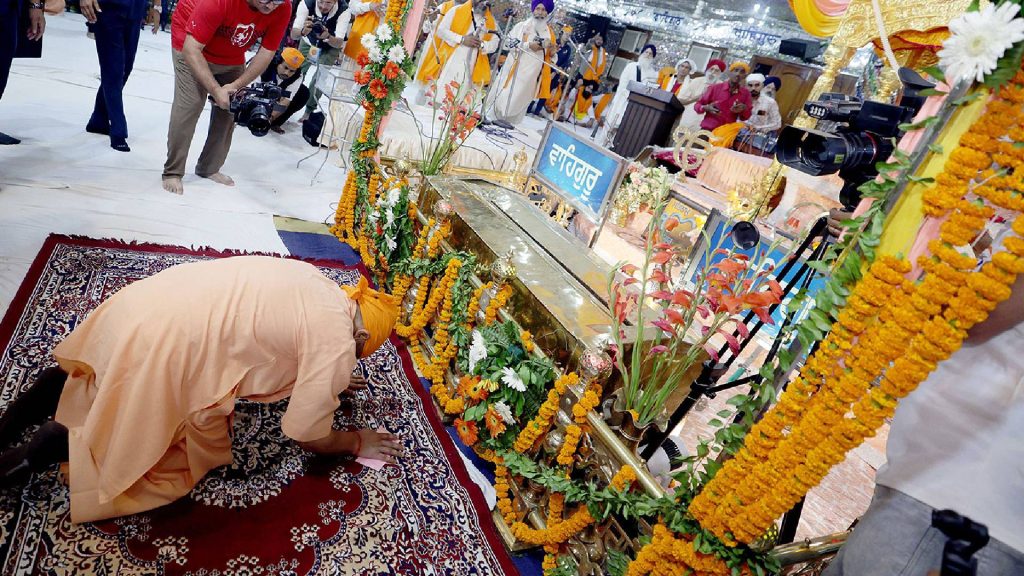 Lucknow