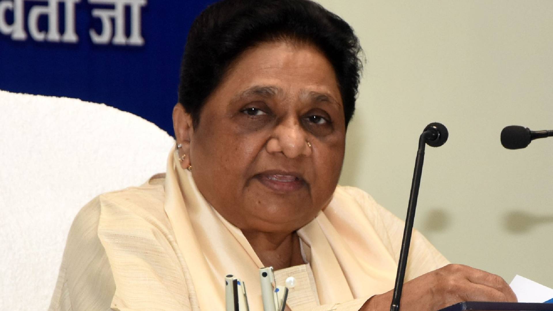 Mayawati