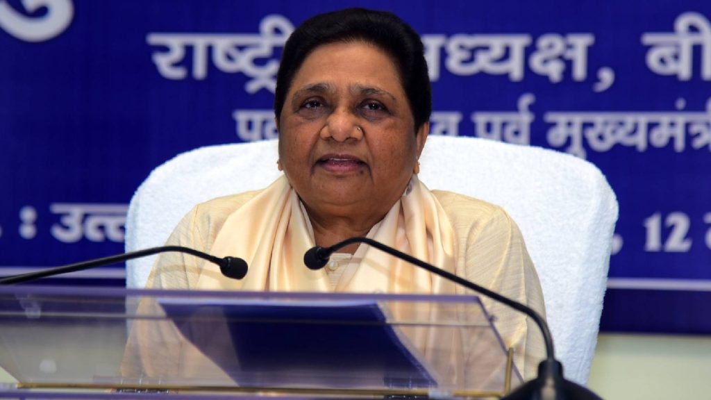 Mayawati