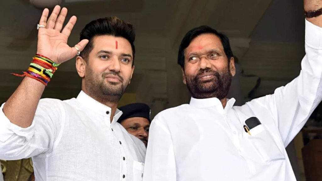 Ram Vilas Paswan Death Anniversary