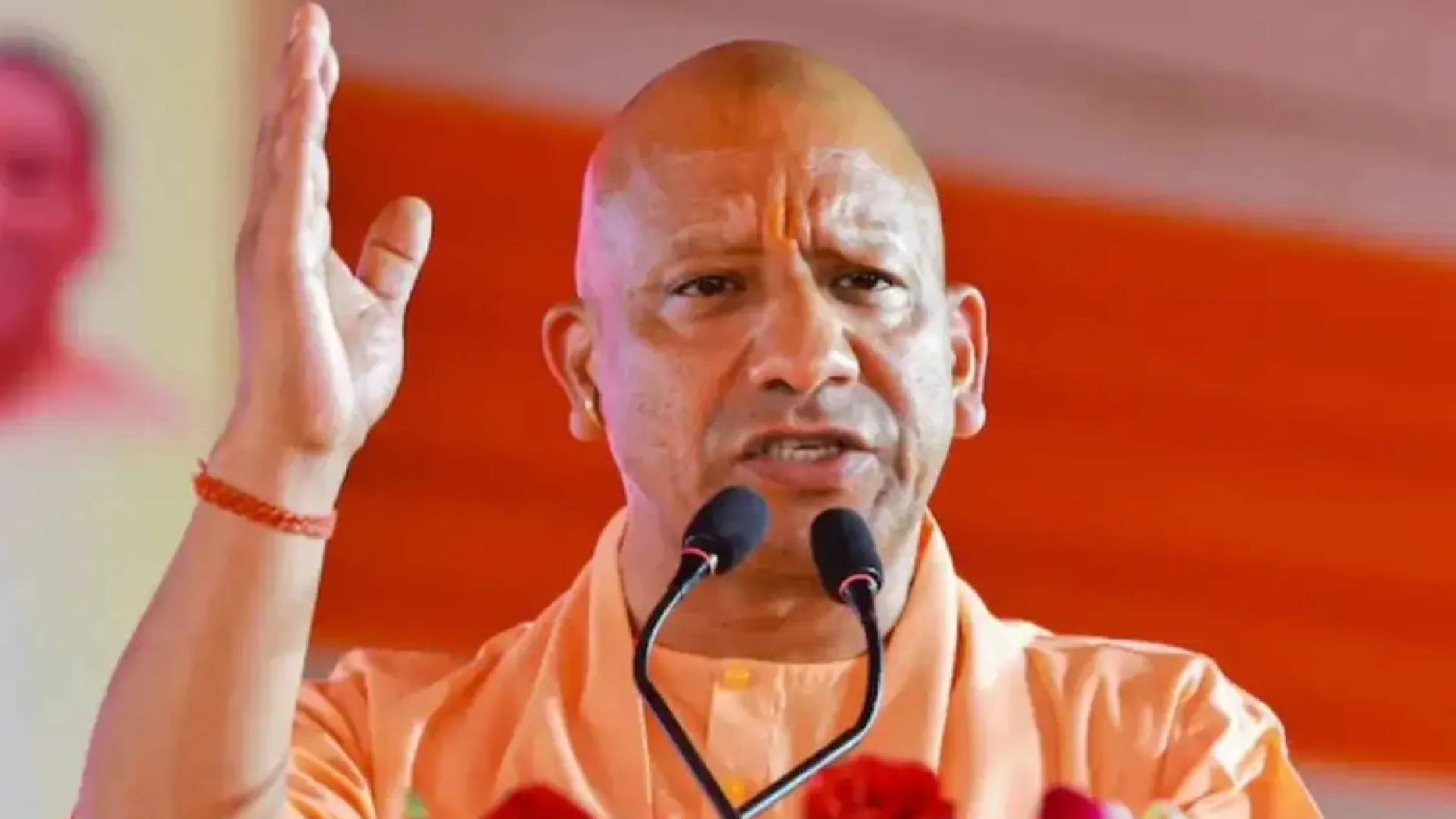 Uttar Pradesh