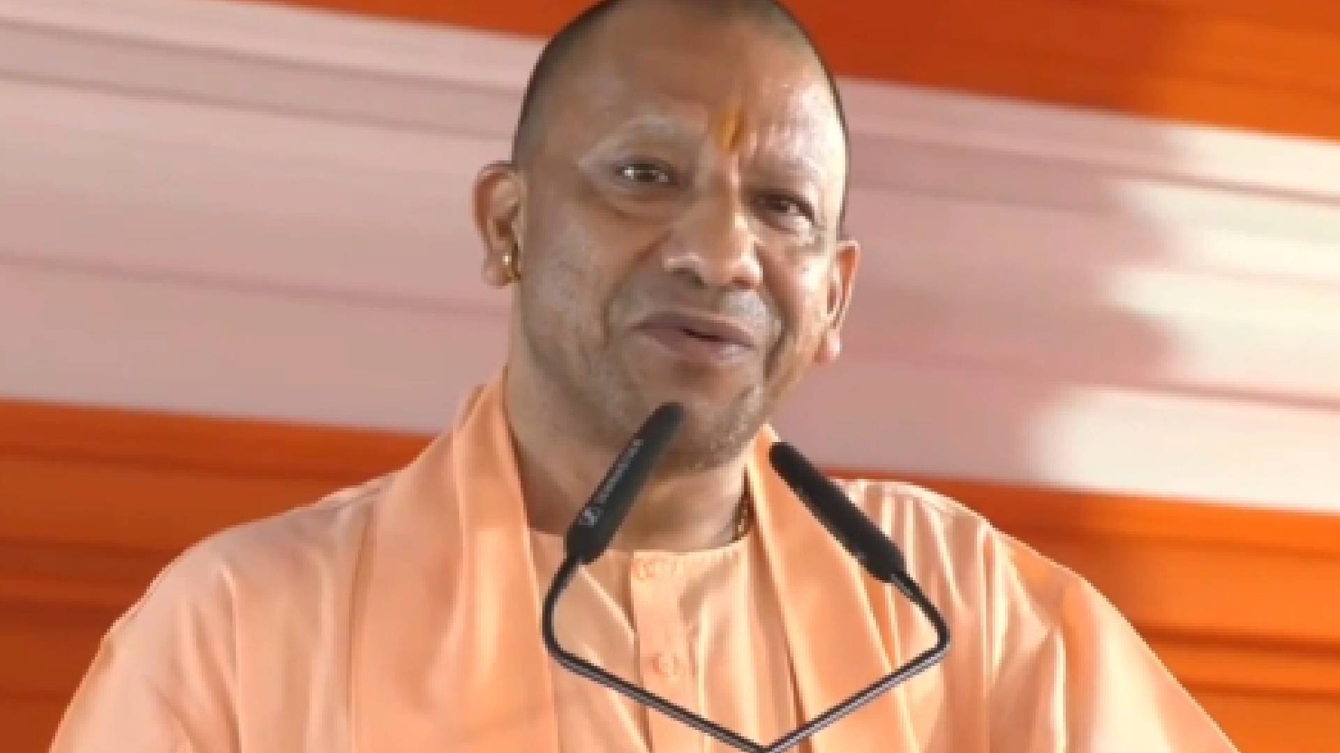 Uttar Pradesh