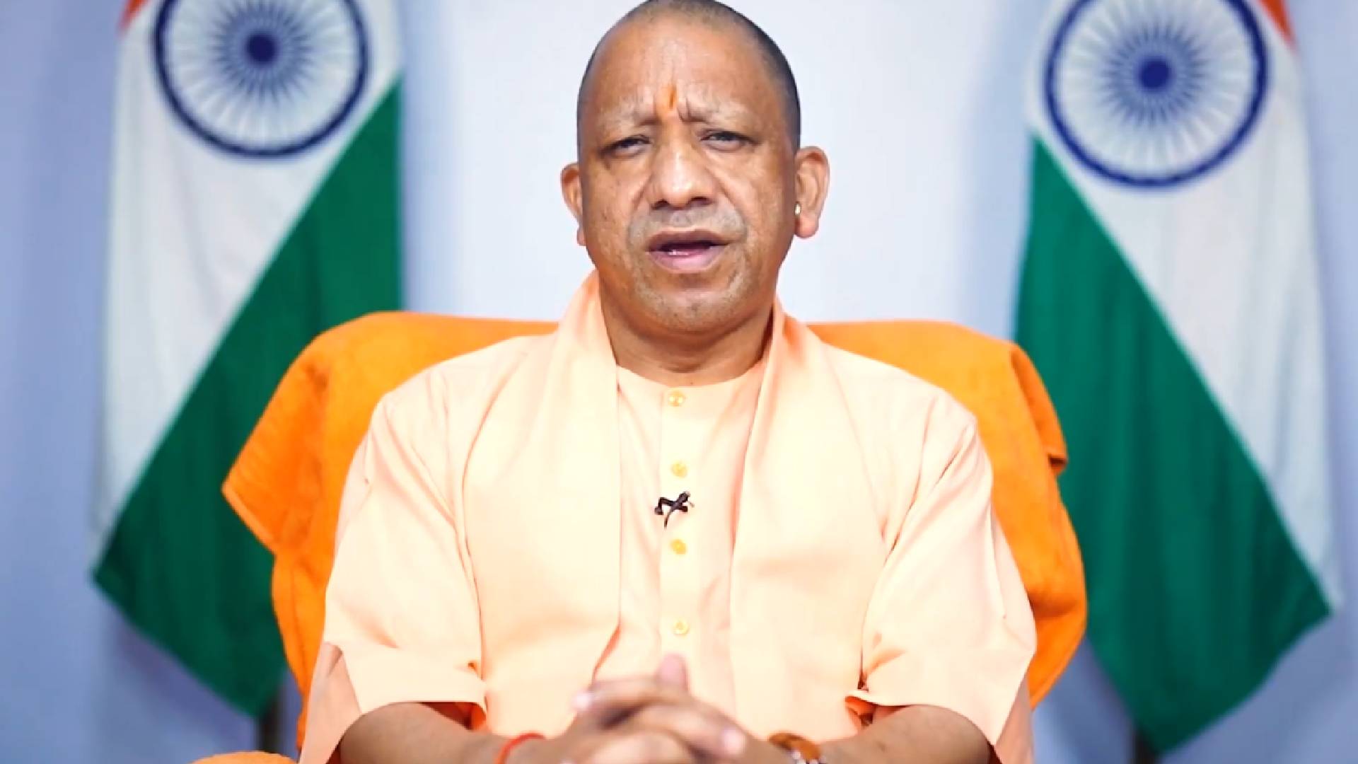 Uttar Pradesh