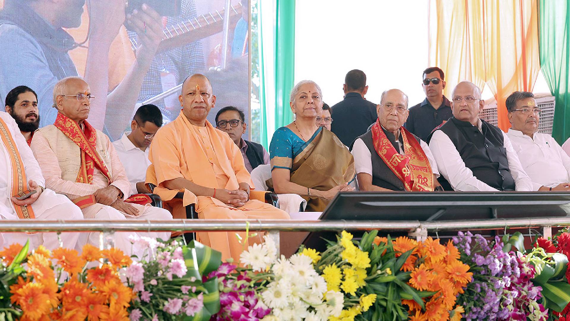 Uttar Pradesh
