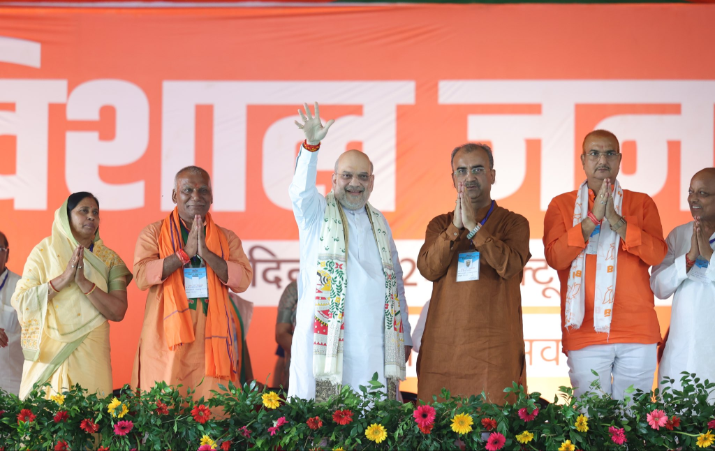 Amit Shah