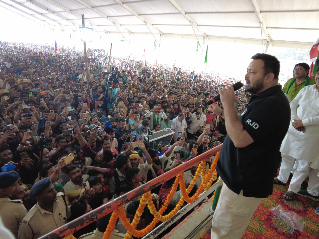 Lalu Yadav