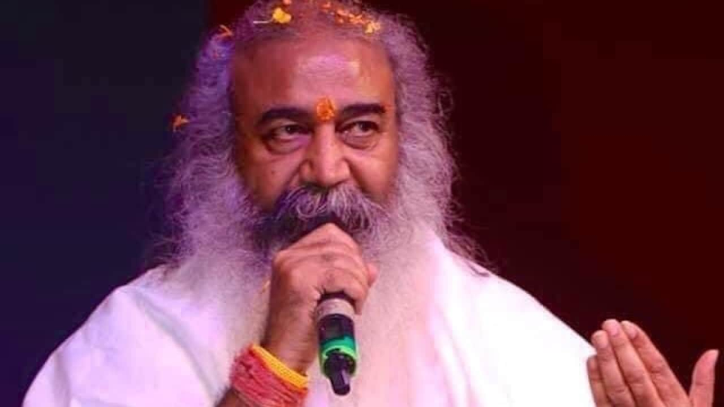 Acharya Pramod Krishnam
