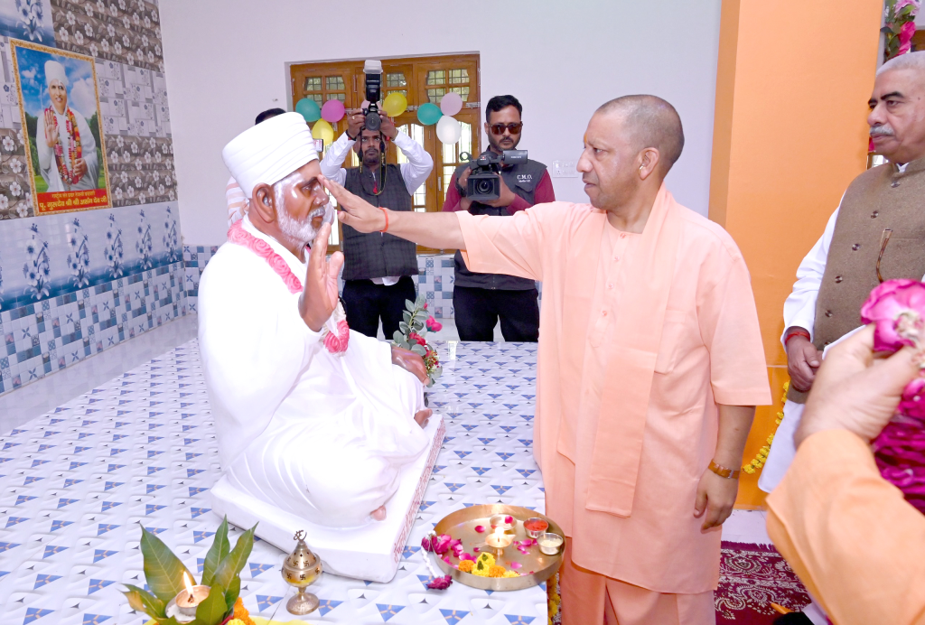 CM Yogi Adityanath