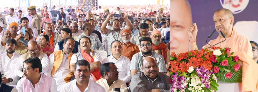 Lakhimpur Kheri