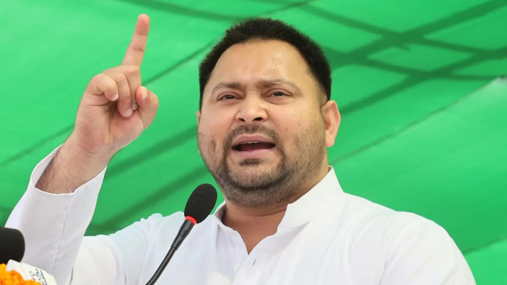 Mahagathbandhan