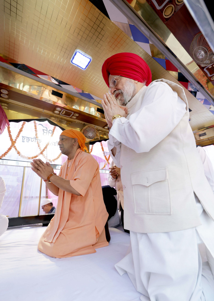 Guru Teg Bahadur