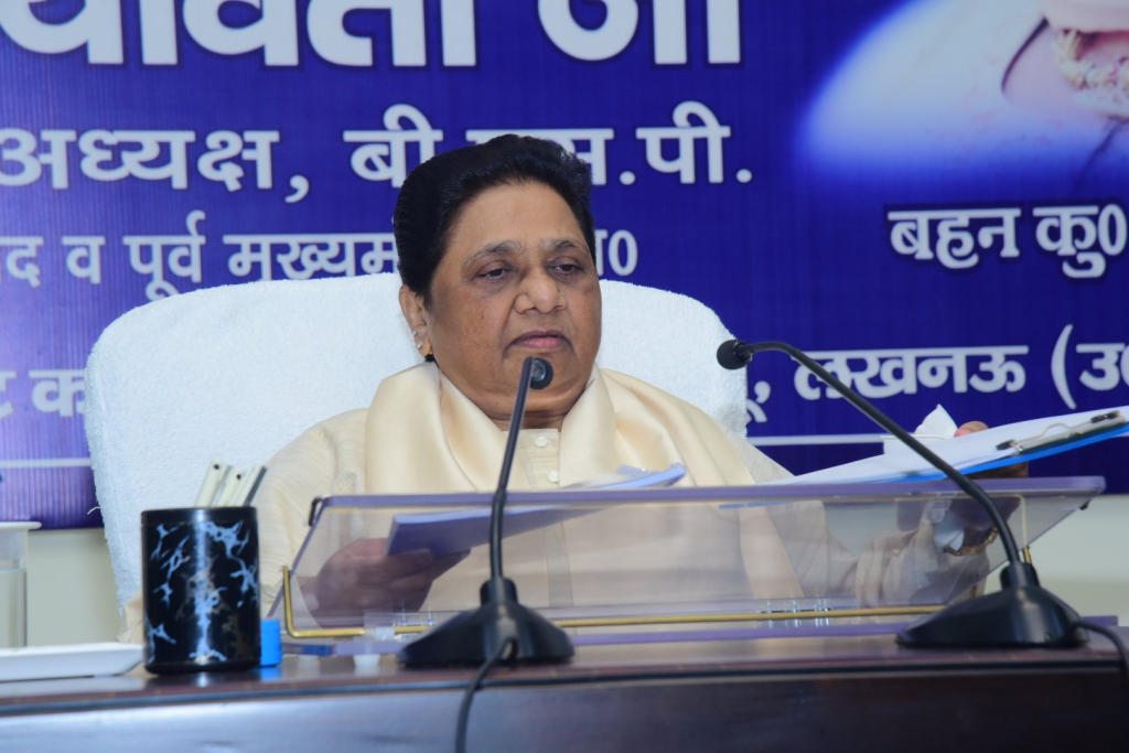 ex-BJP MLA Raghavendra Pratap Singh