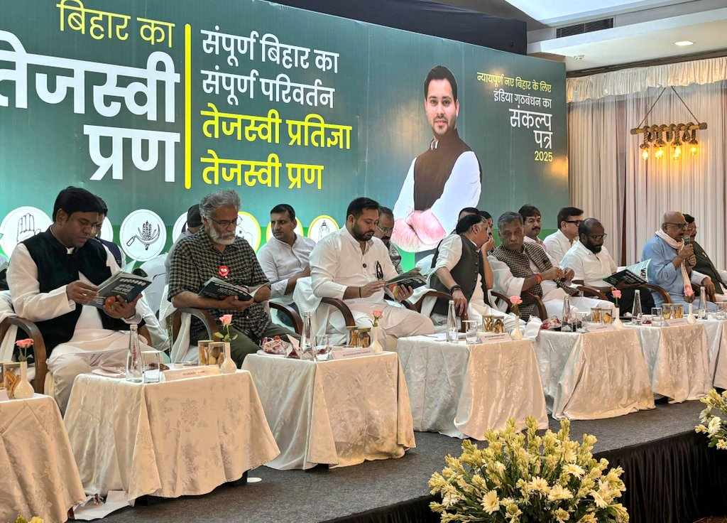 Bihar Assembly elections