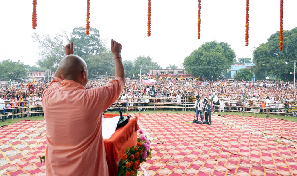 bihar election 2025
