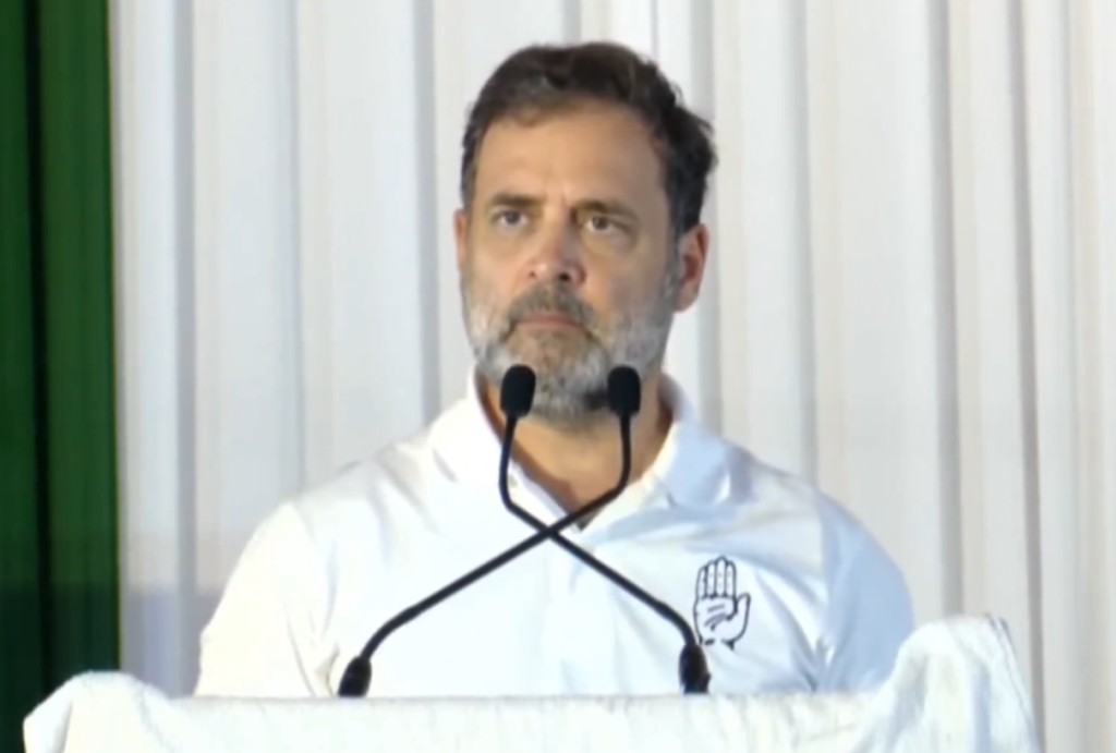 Rahul Gandhi Addressing a public gathering in Bihar's Nalanda